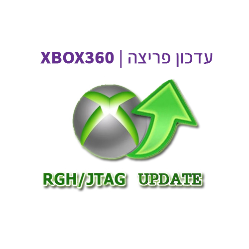 xbox 17349 update
